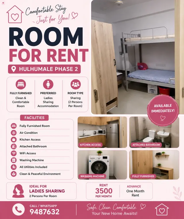1 Room from 3BR Apartment – Hulhumalé Phase 2 — Hulhumalé