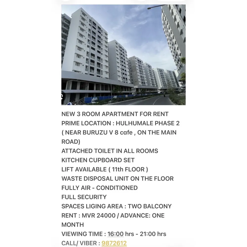 3 Bedroom Apartment in Hulhumalé Phase 2 – Lift & Balcony — Hulhumalé