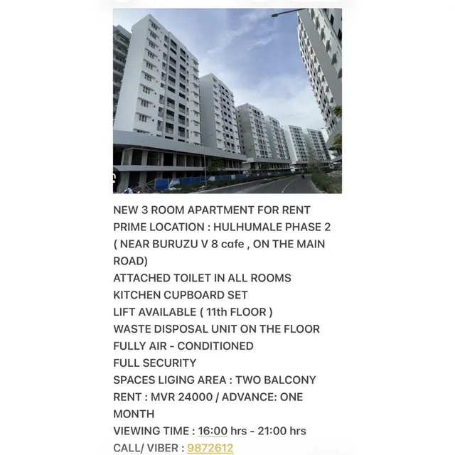 3 Bedroom Apartment in Hulhumalé Phase 2 – Lift & Balcony — Hulhumalé