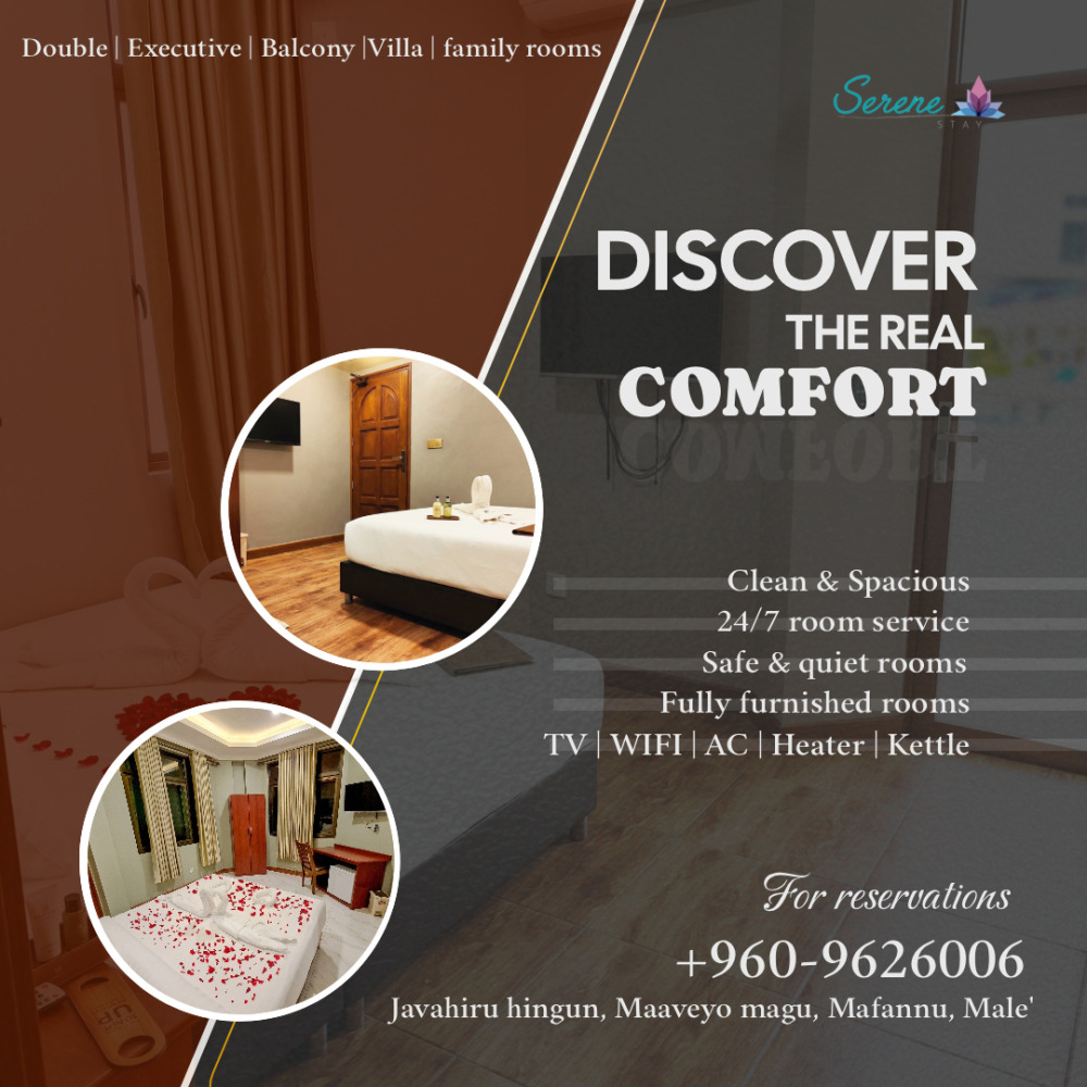Serene Stay Guest House - Book Your Room Now!! — Malé — Maafannu