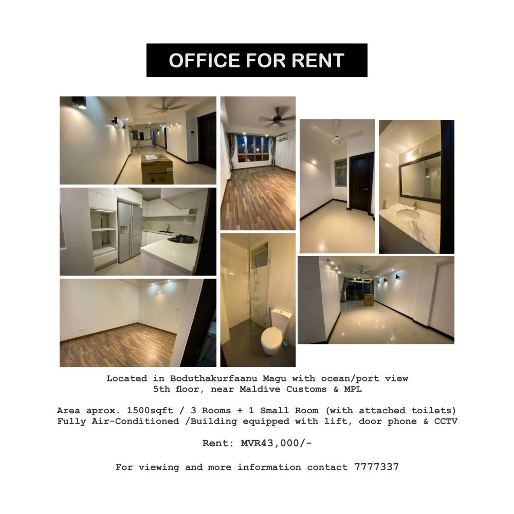OFFICE for RENT — Malé — Maafannu