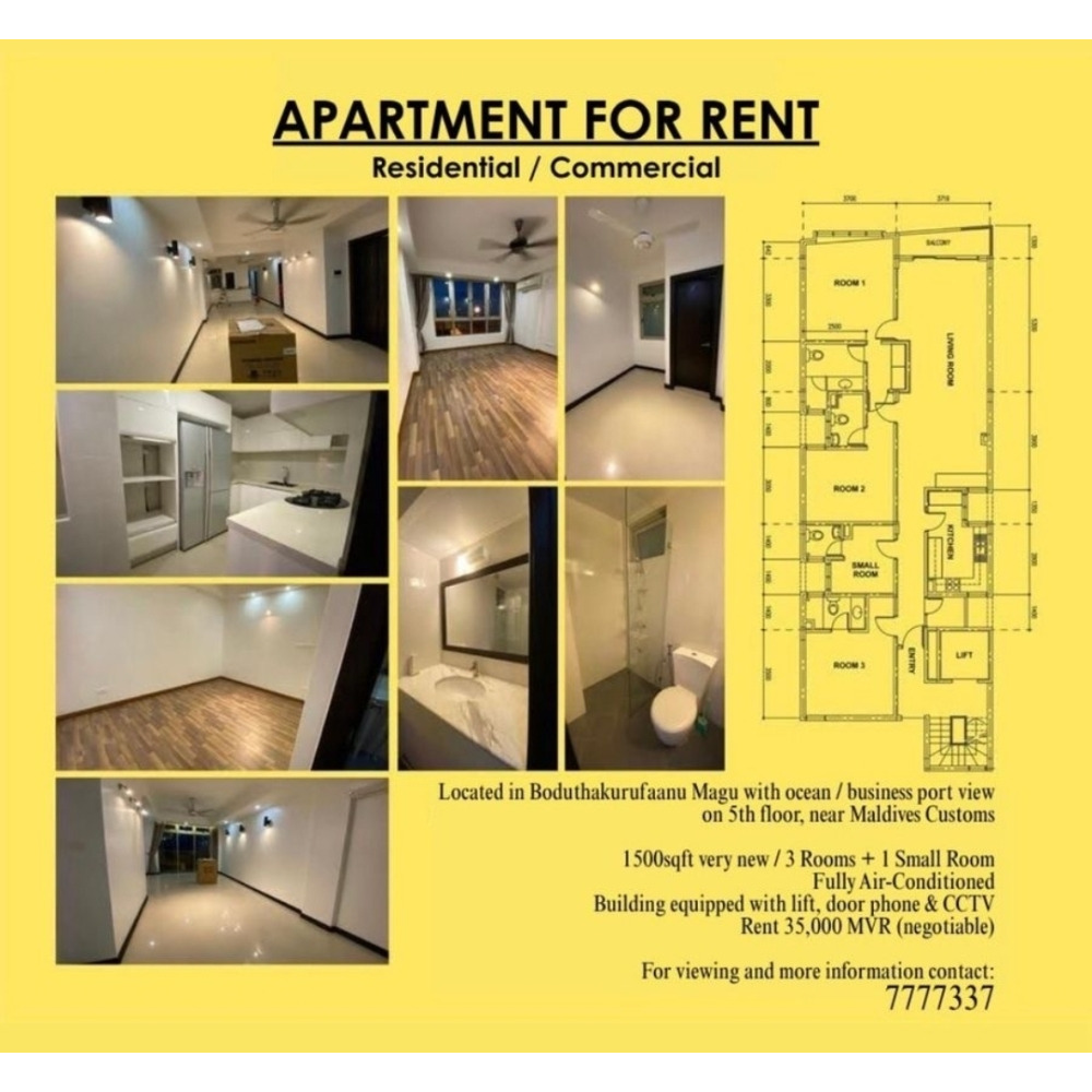 3+1 Room Apartment for rent Maafannu near MPL 5th Floor Commercial or Residen — Malé — Maafannu