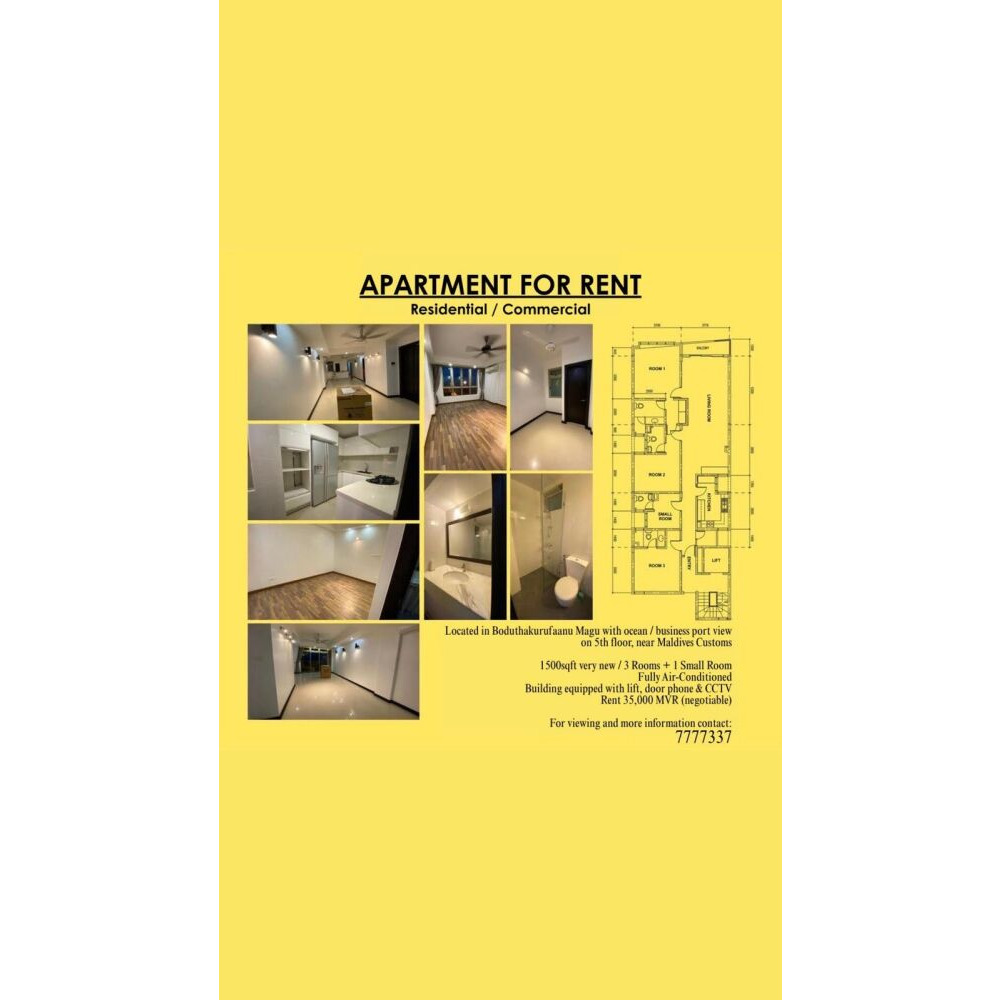 3+1 room apartment for rent — Malé — Maafannu