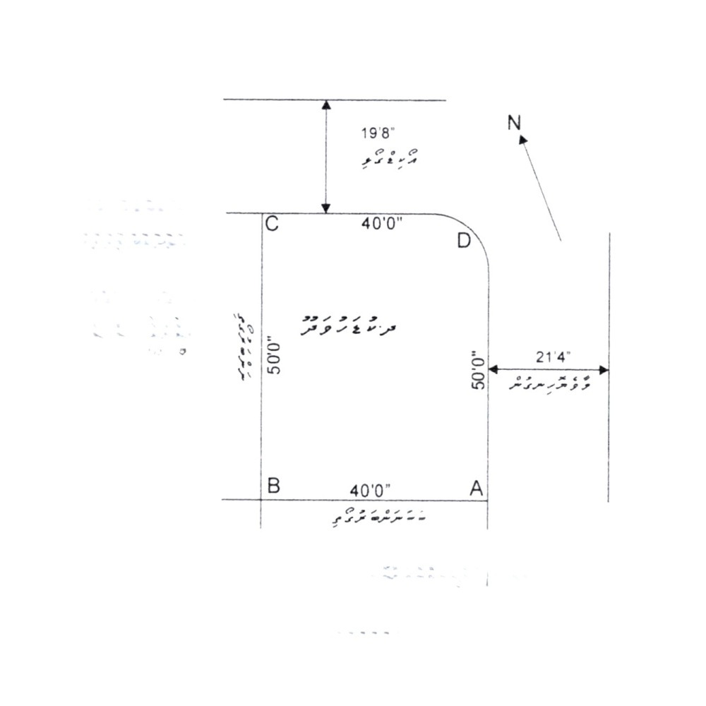 Land for long term lease from Dh.Kudahuvadhoo — Kudahuvadhoo