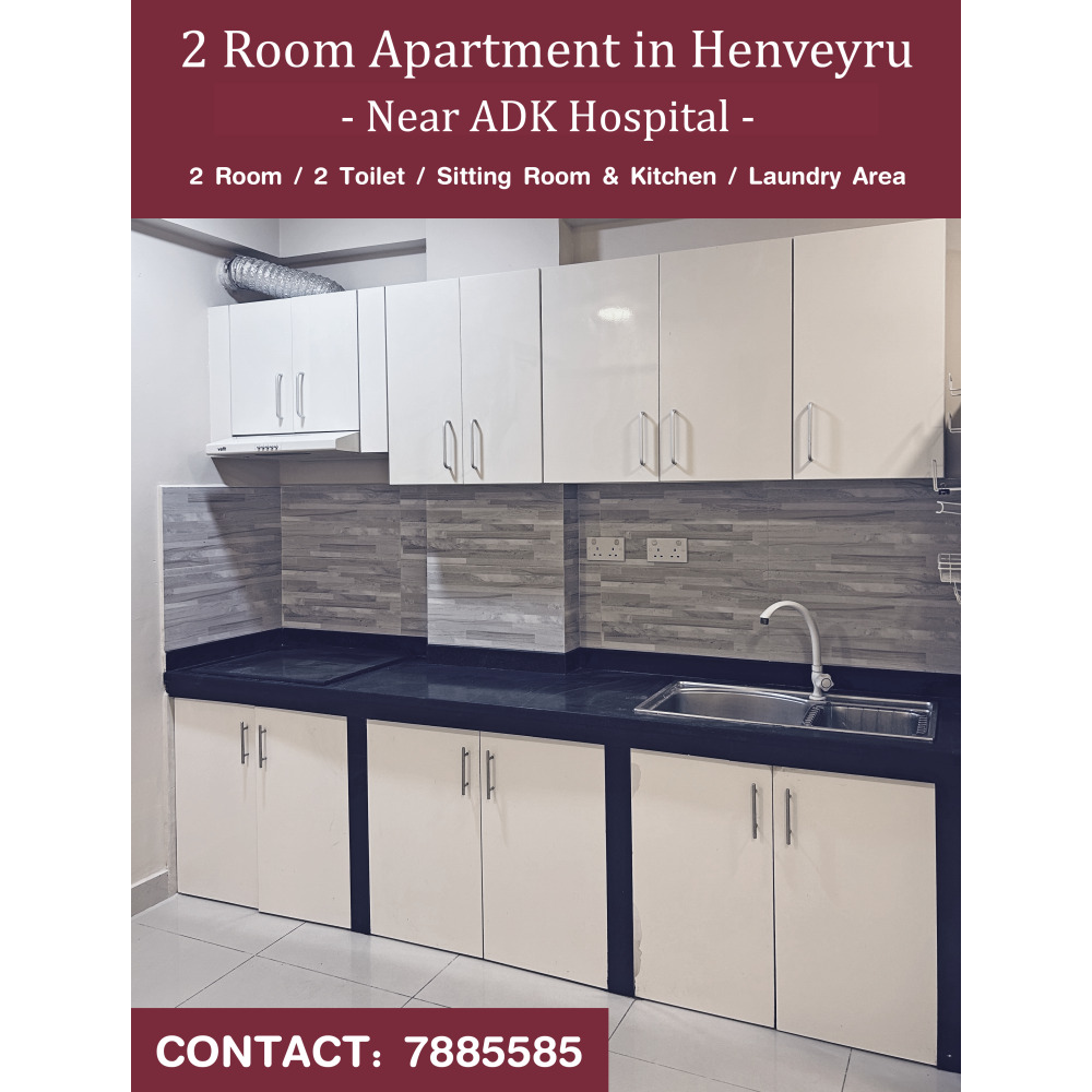 2 Room Apartment / Near ADK Hospital. — Malé — Henveiru