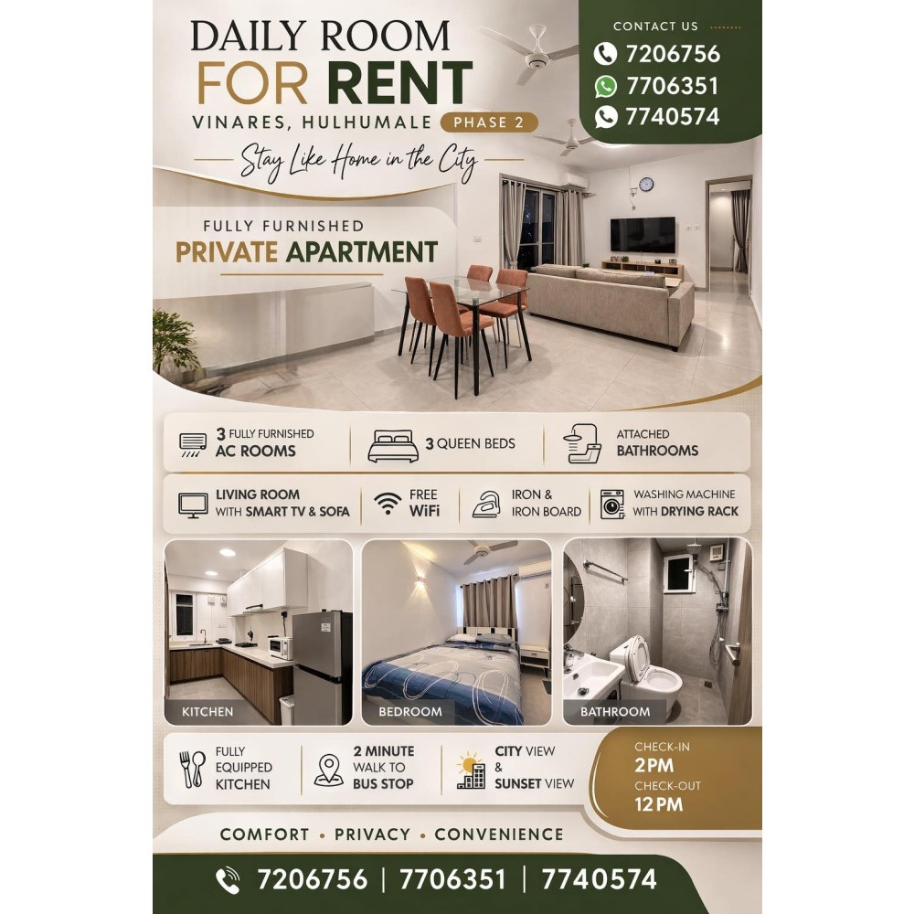 Daily Renting 3 Bed room Fully furnished Apartment — Hulhumalé