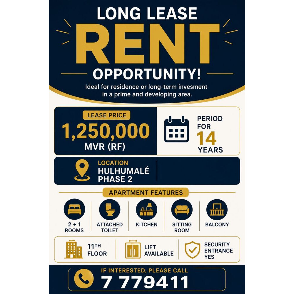 LONG TERM RENT 2+1 ROOM APARTMENT - IDEAL FOR INVESTERS — Hulhumalé