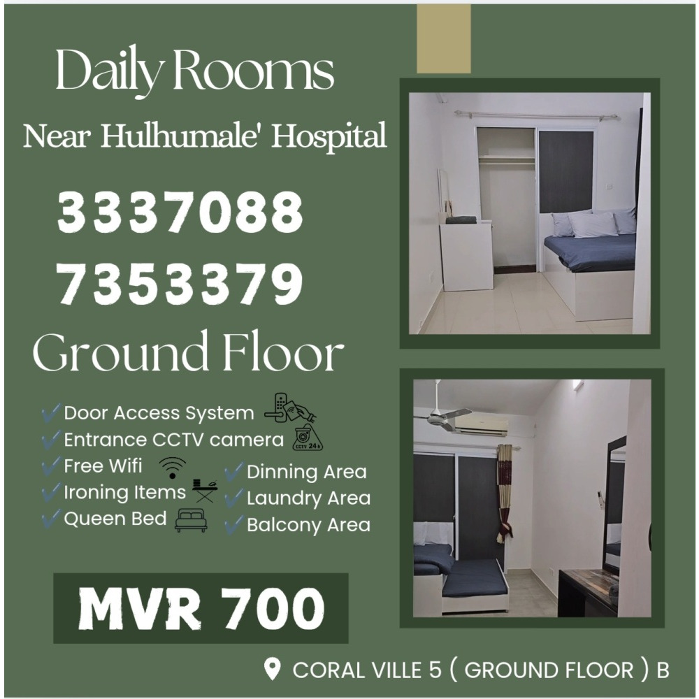 Ground Floor Daily Room Near Hulhumale' hospital — Hulhumalé