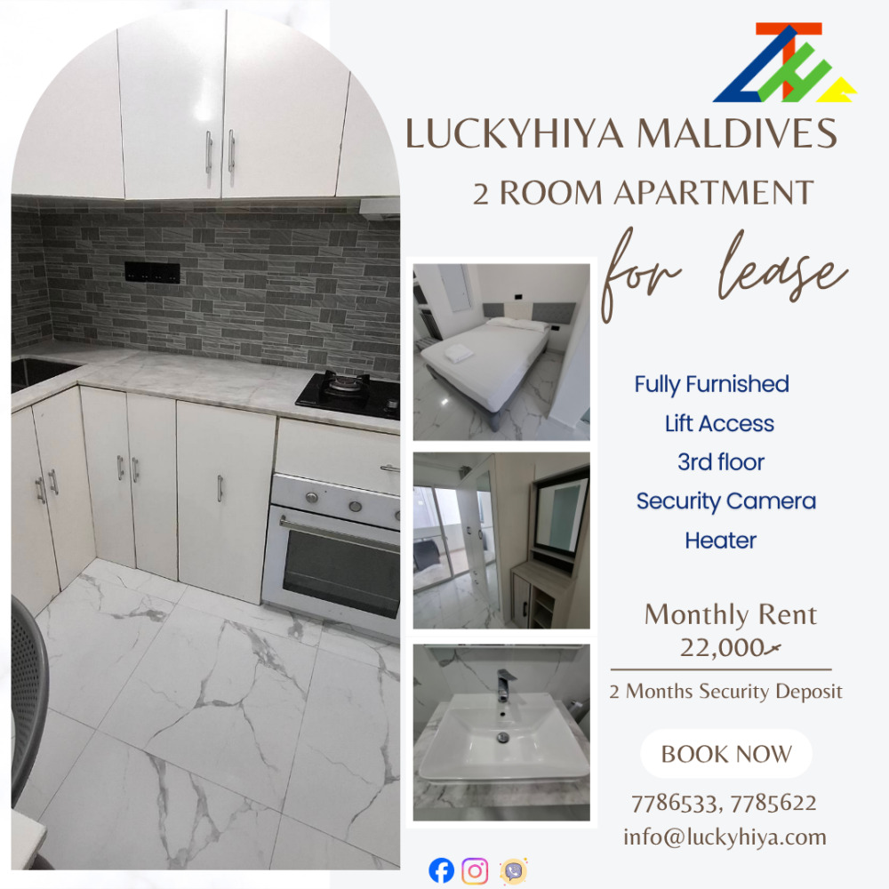 2 Bedroom Apartment Available — Hulhumalé