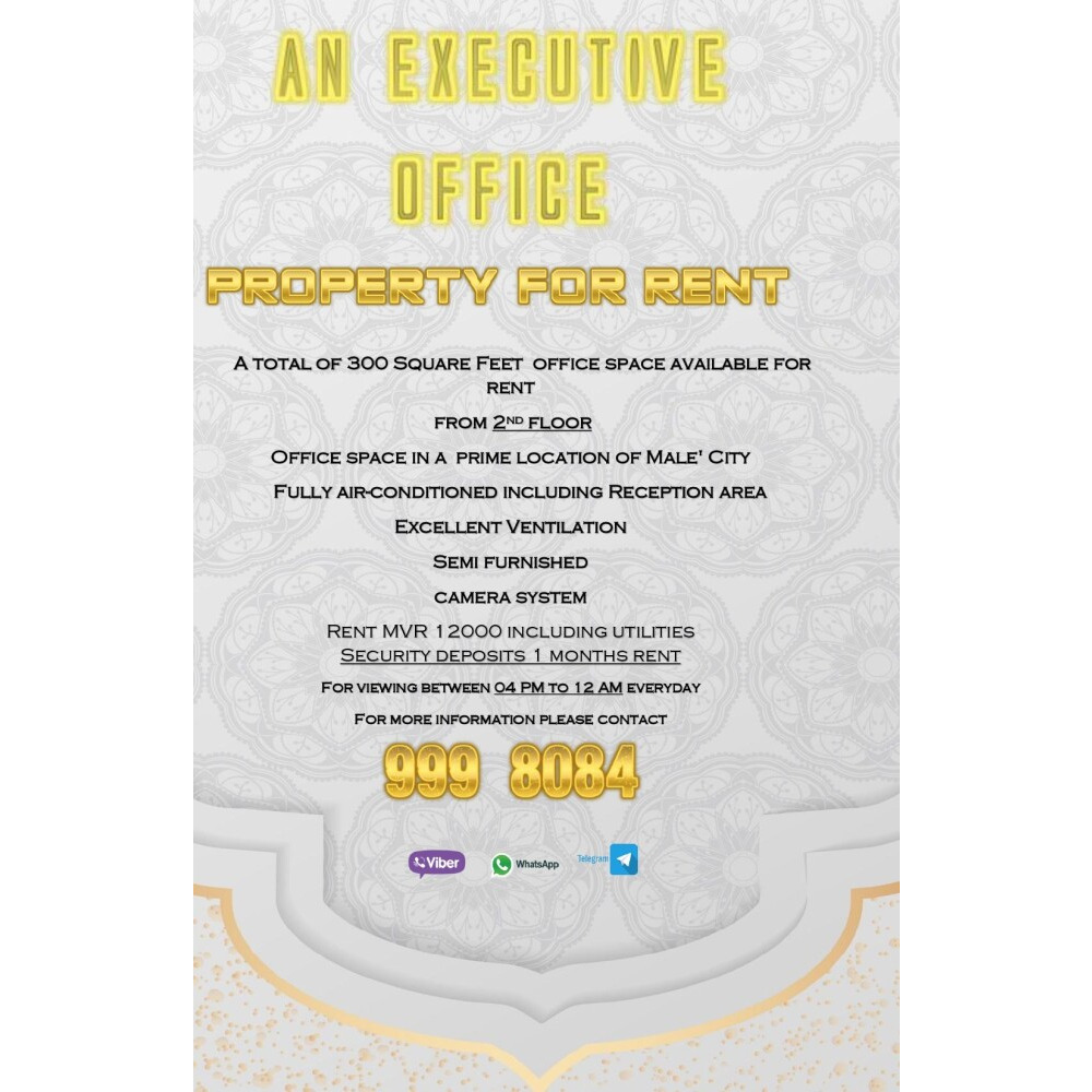 An office space for rent — Malé — Maafannu