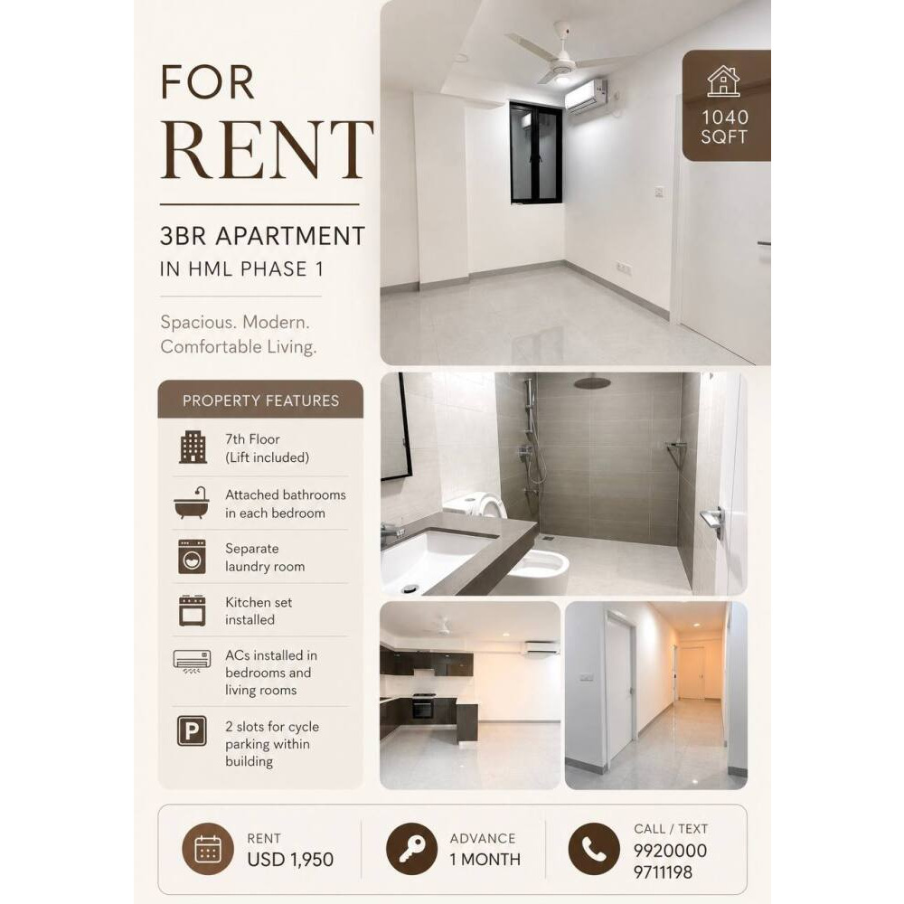 Spacious 3 bedroom apartment for rent in Reethigas Residence — Hulhumalé