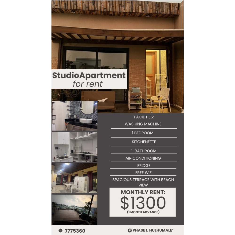 Modern Studio Apartment for Rent — Hulhumalé