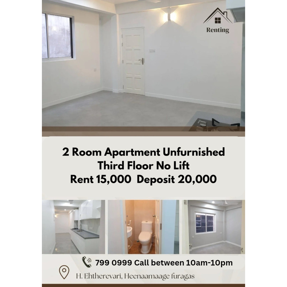 2 Room Apartment for Rent from Henveiru, Male — Malé — Henveiru