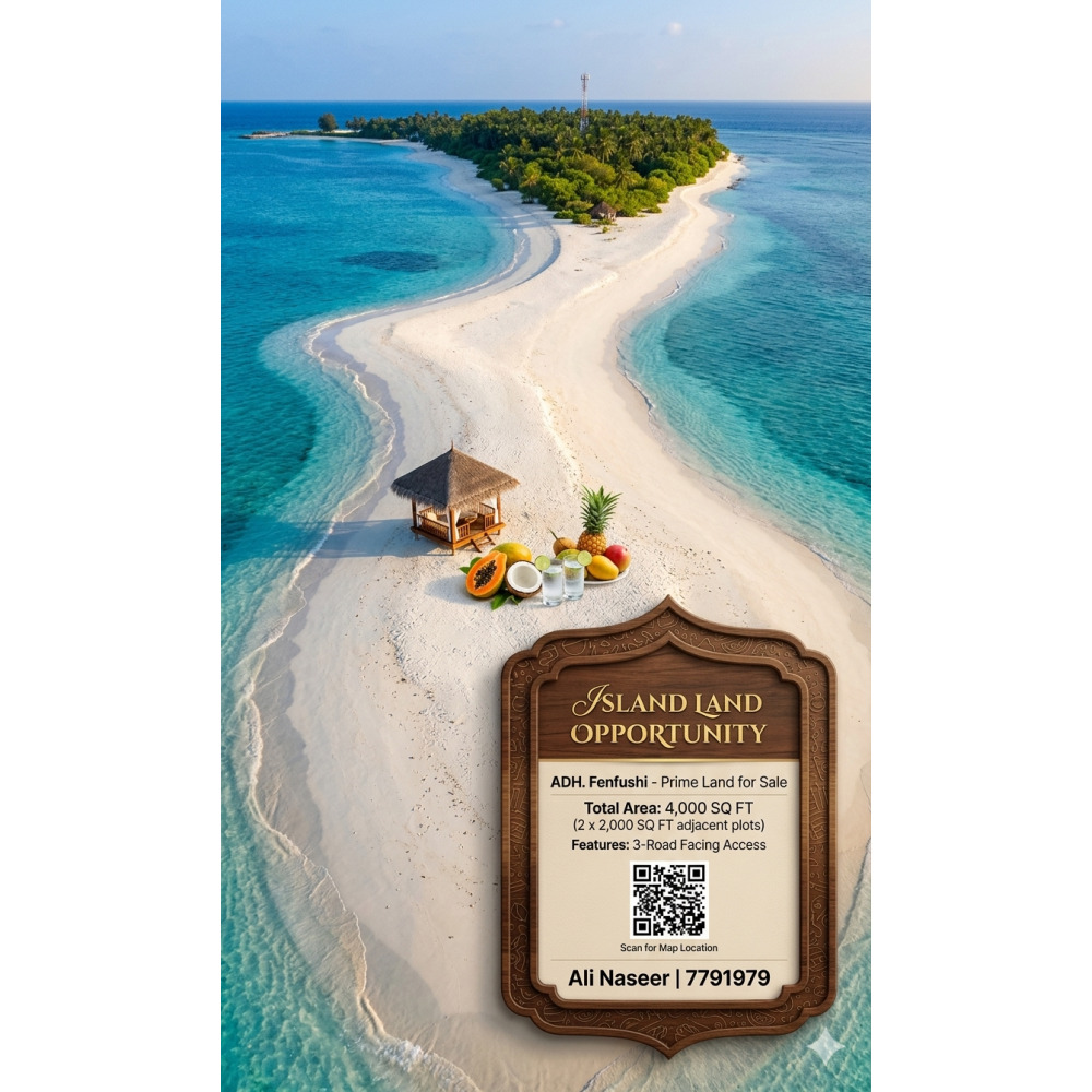 Land for Sale ( Contact ) — Alif Dhaal