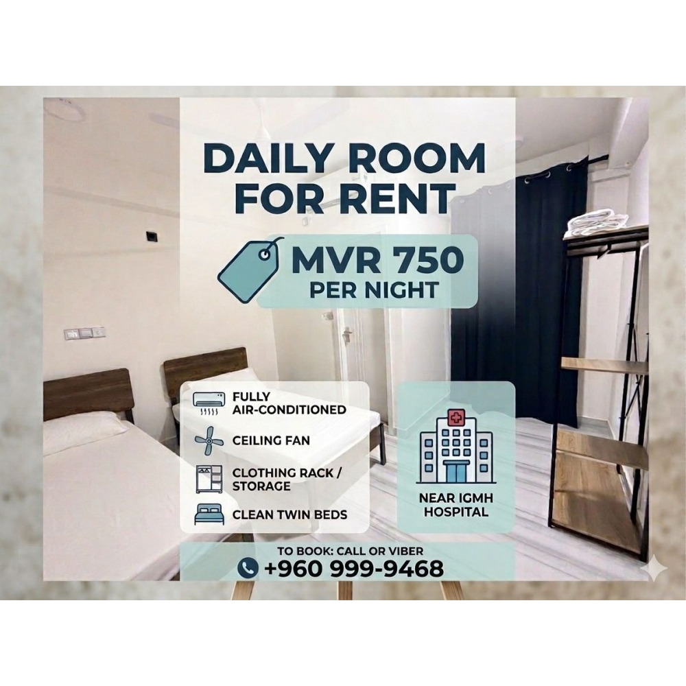 FAMILY ROOM FOR DAILY RENT — Malé — Maafannu