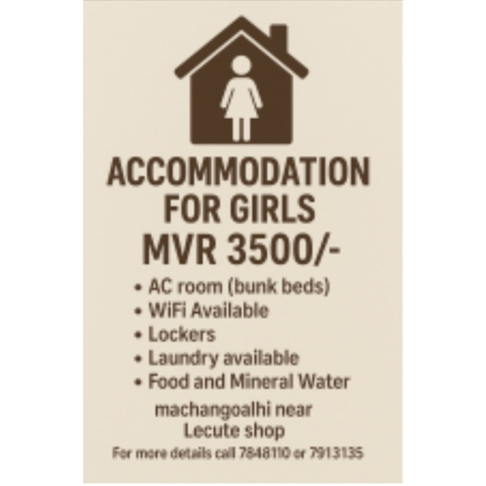 Accommodation for girls — Malé — Machchangolhi