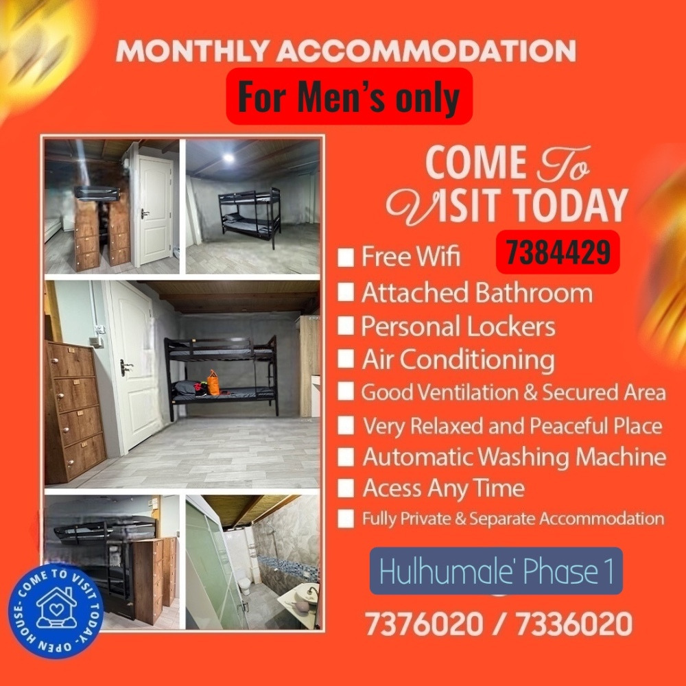 Accommodation for foreigners / Hulhumale phase 1 — Hulhulé