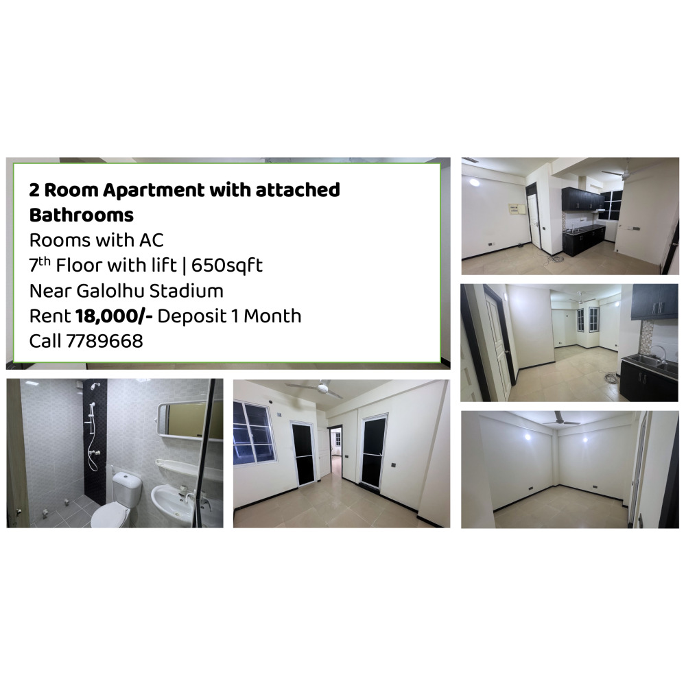2 Room Apartment with Attached Bathroom for MVR 18,000 — Malé — Galolhu