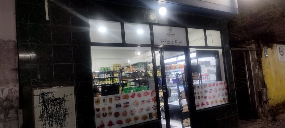 Renting space for shop or office. ( for cafes, takeaways or saloon) — Malé
