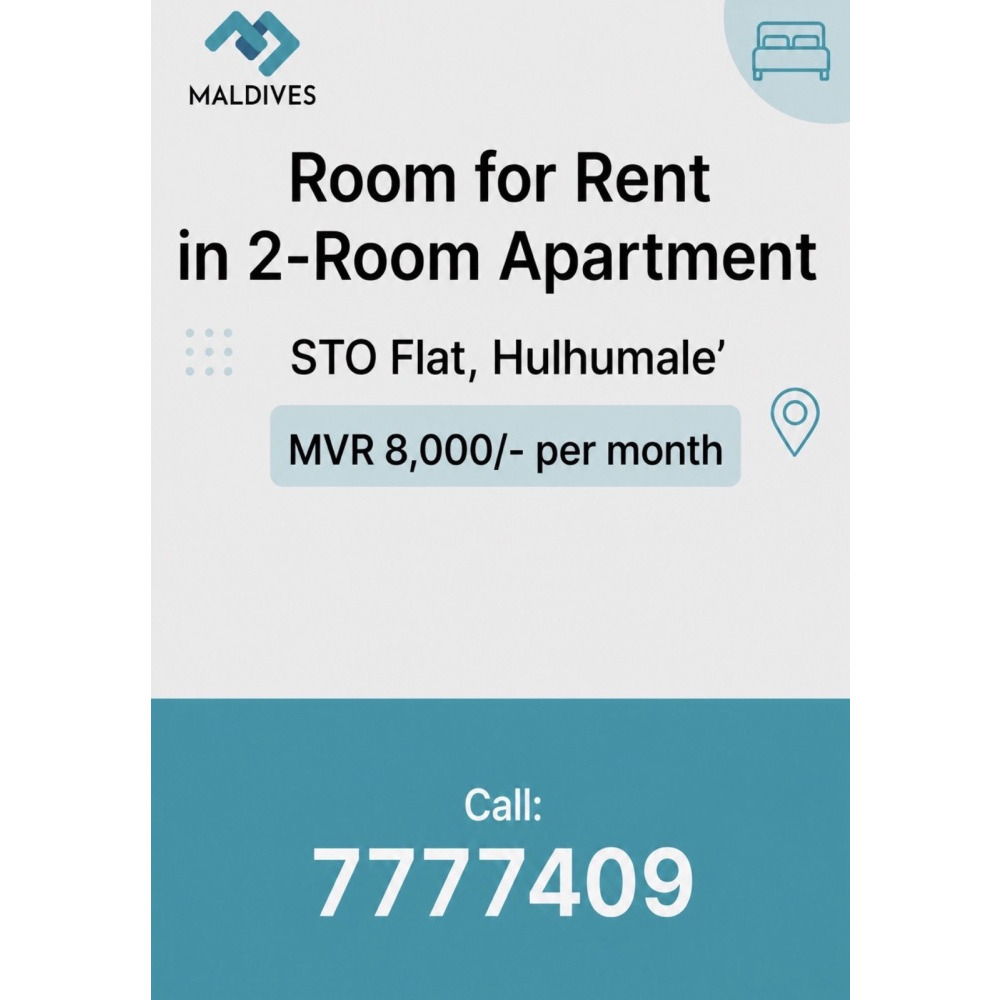 Room for Rent in 2-Room Apartment STO Flat, Hulhumale — Hulhumalé
