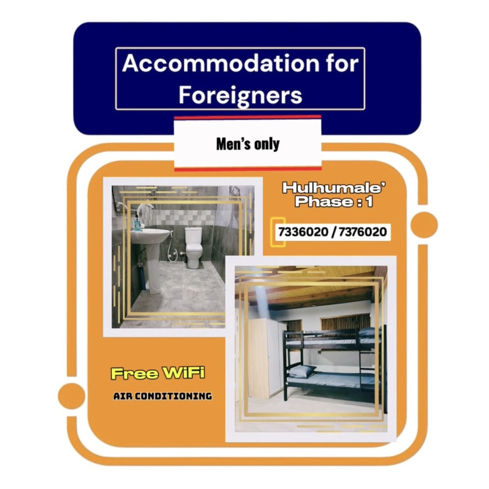 Accommodation for foreigners — Hulhumalé