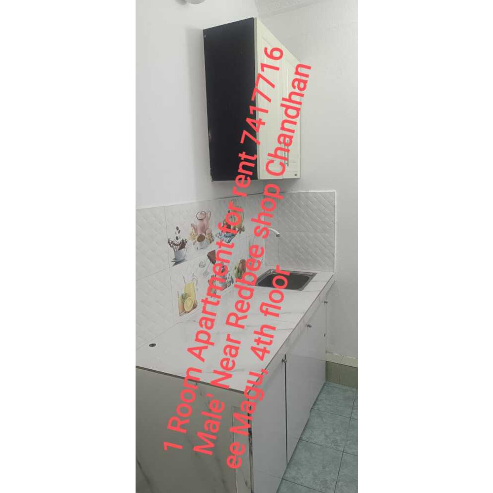 Appartment for rent viber — Malé — Machchangolhi