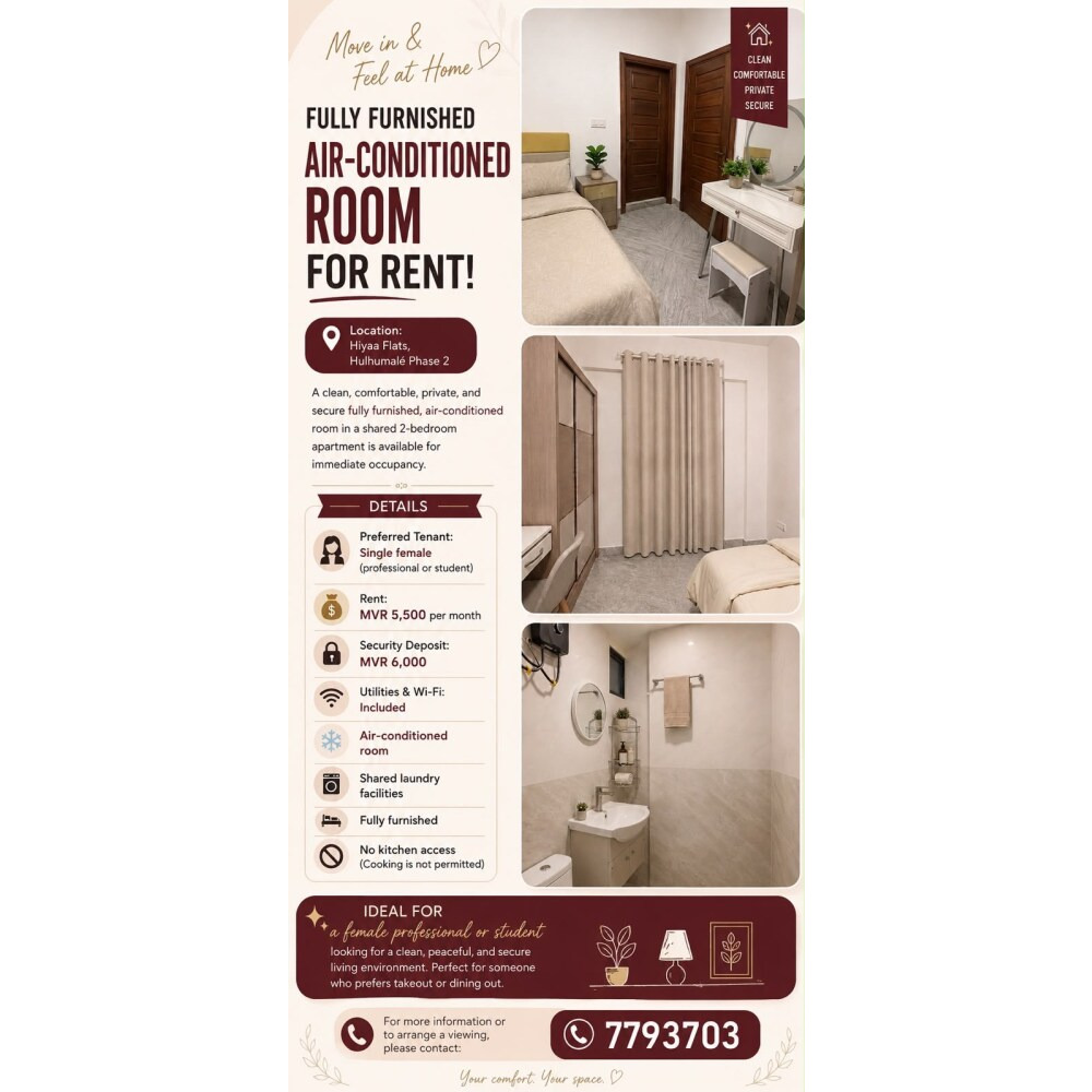 FULLY FURNISHED AIR-CONDITIONED ROOM FOR RENT — Hulhulé