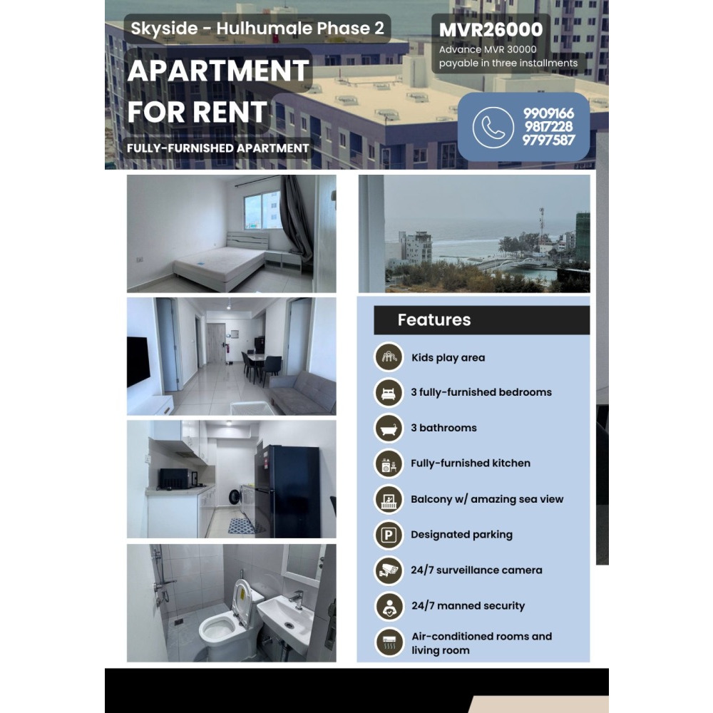 Apartment for rent-fully furnished — Hulhumalé