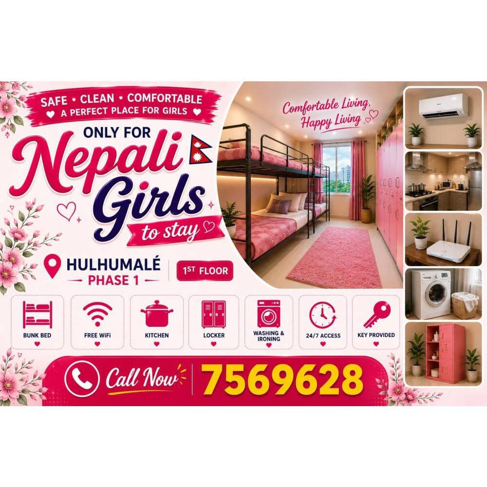 Accommodation only for Nepali Girls in Hulhumale — Hulhumalé