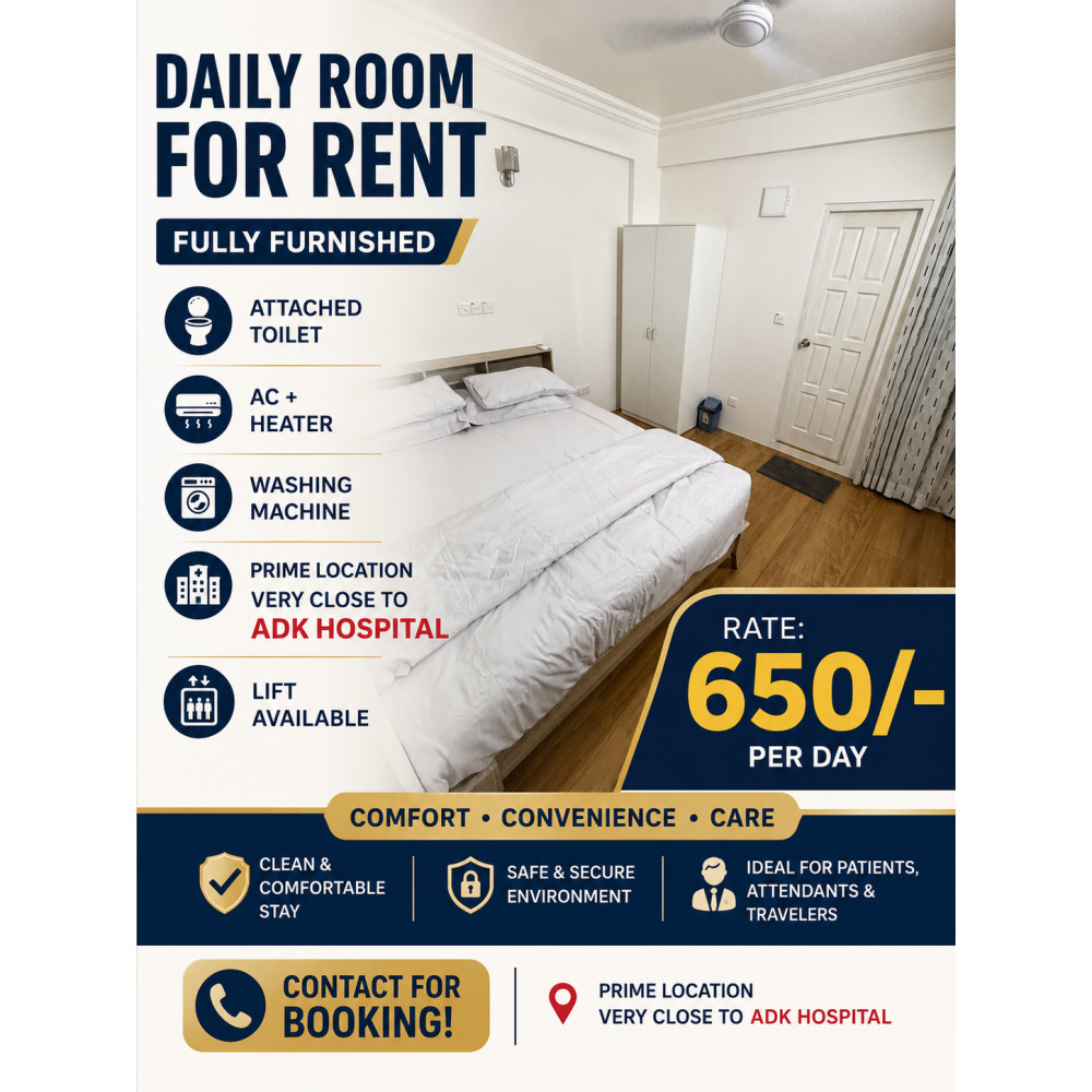 Rooms available for Daily Rent near ADK hospital — Malé — Galolhu