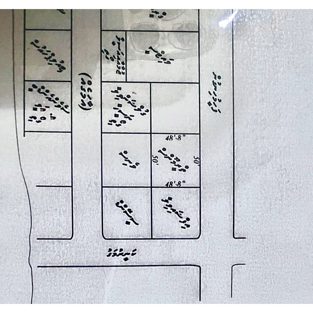 ? Prime Development Plot for Lease 10 & 20 Year Options Available ( Addu - Ma — Addu City