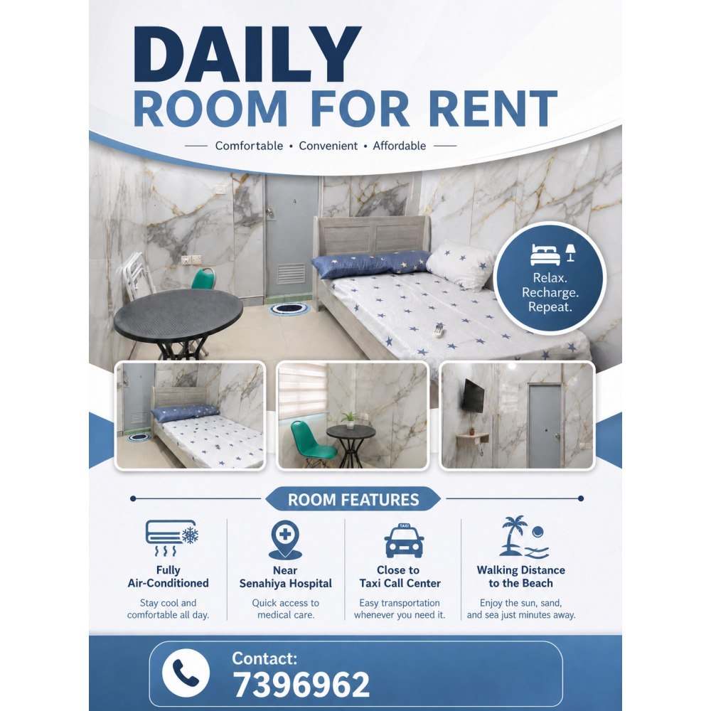 Furnished AC room available - backside of SENAHIYA — Hulhumalé