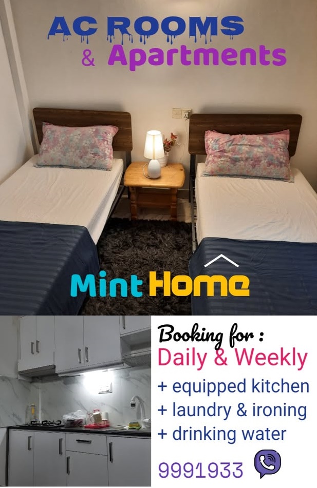 furnished 1 room apartment for daily and weekly only — Malé — Galolhu