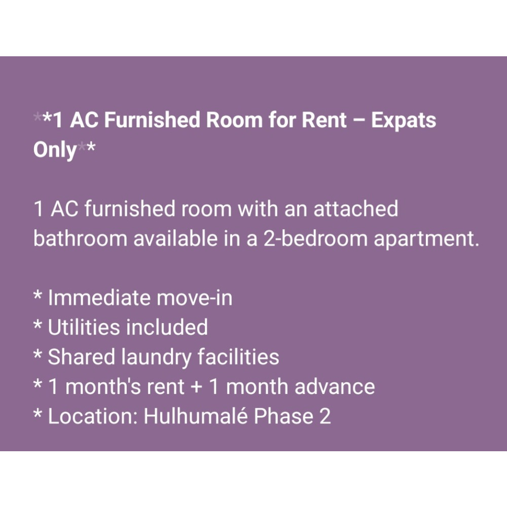1 Room for Rent Available — Hulhumalé