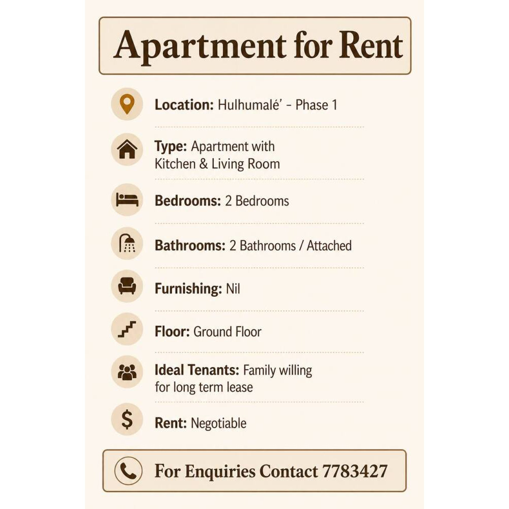 2 room apartment — Hulhumalé