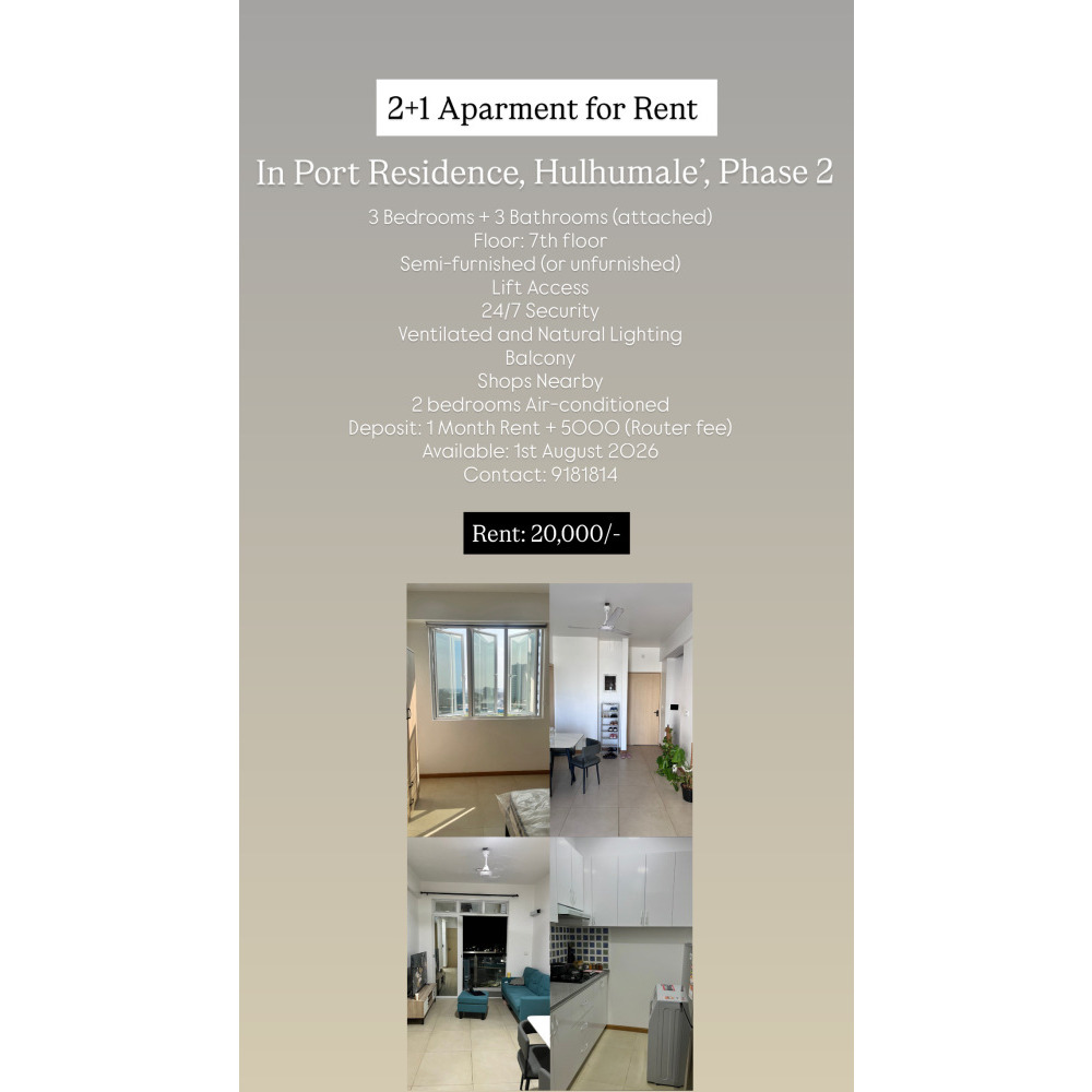 2+1 Rooms Apartment in Port Residence 20,000 — Hulhumalé