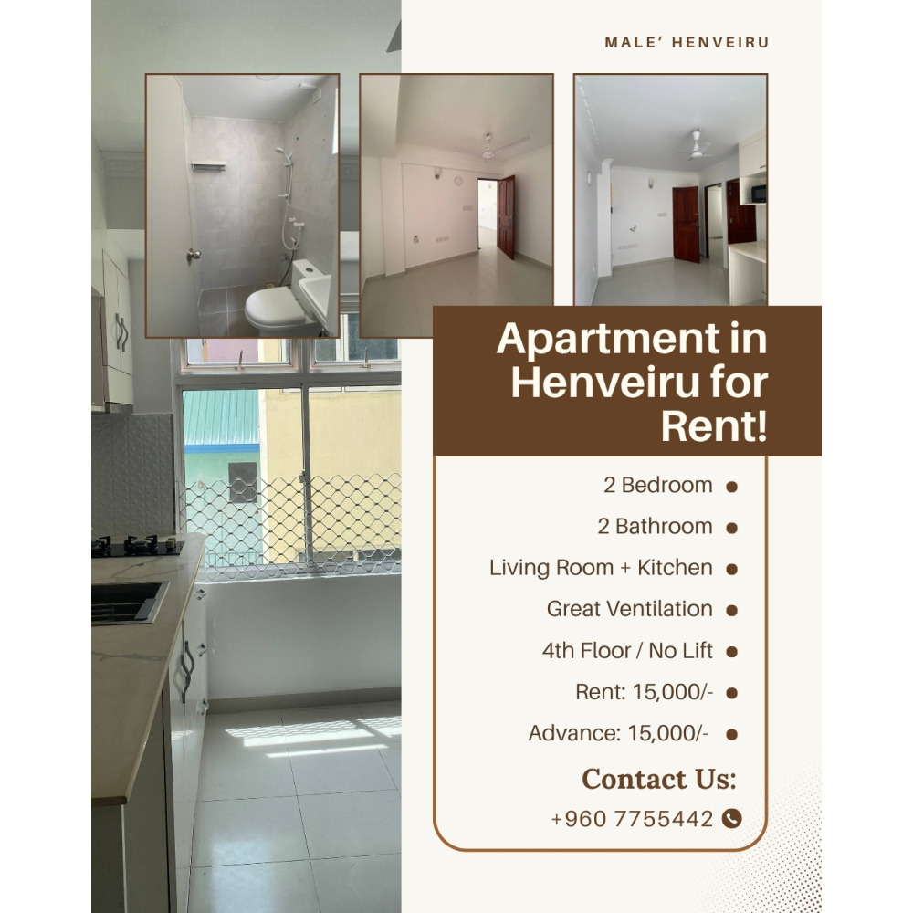 2 Bedrooms & 2 Bathrooms | Living Room + Kitchen | Apartment for rent — Malé — Henveiru