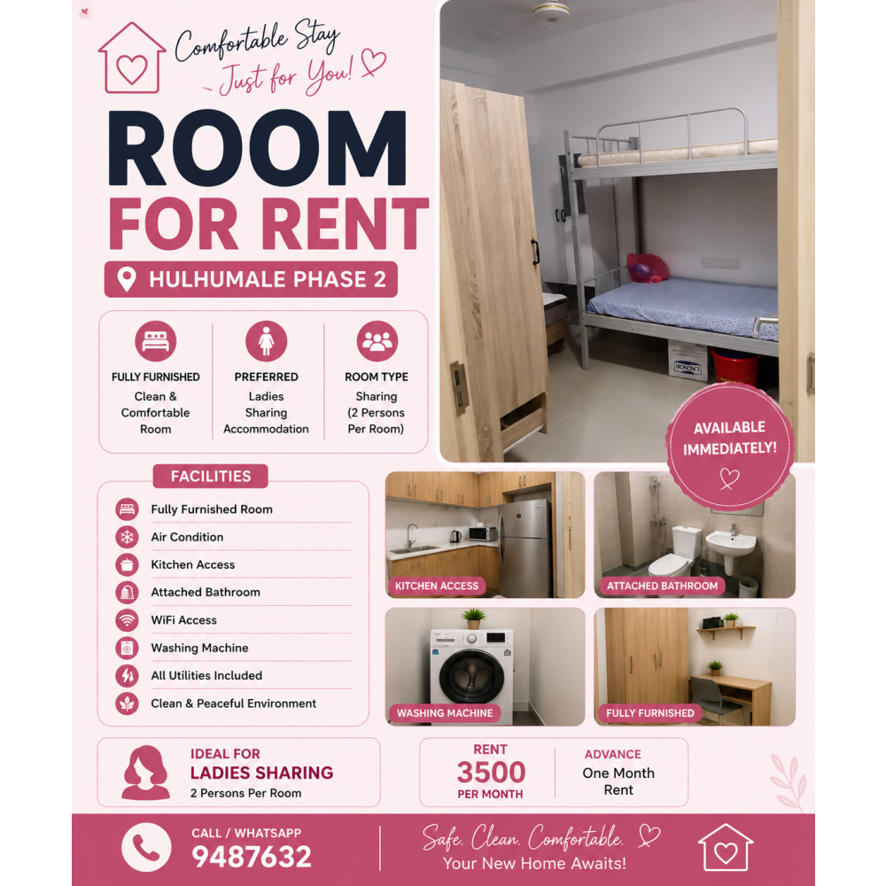 Girls Sharing Accomodations — Hulhumalé