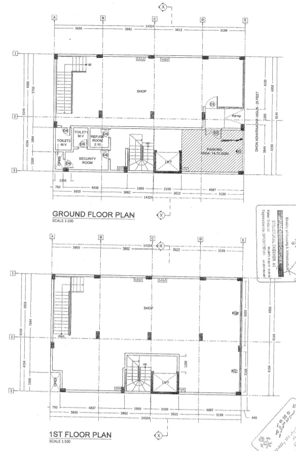1,845 SQFT Space for Office Shop Mart Showroom Godown — Malé — Galolhu