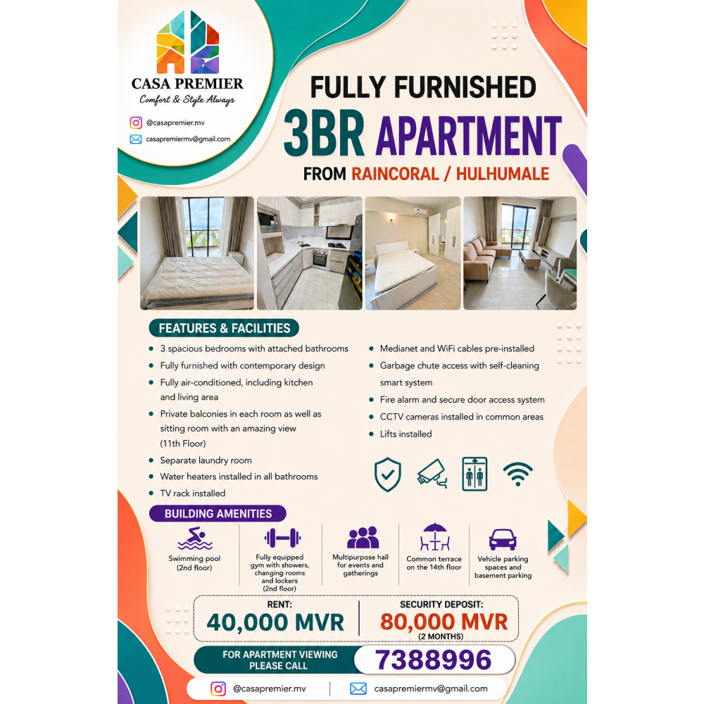 Fully Furnished 3BR Apartment for Rent | Rain Coral Residence | Hulhumale — Hulhumalé