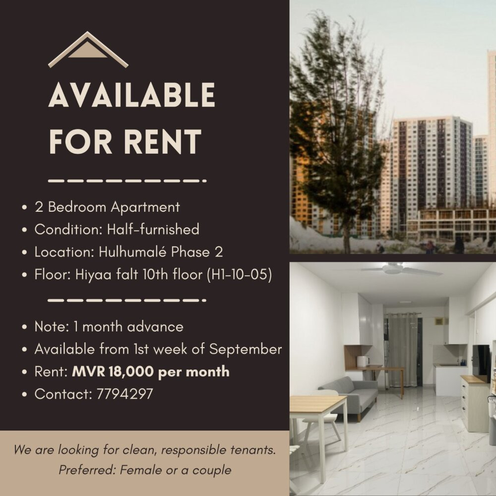2 Room Apartment for Rent in phase 2 — Hulhumalé