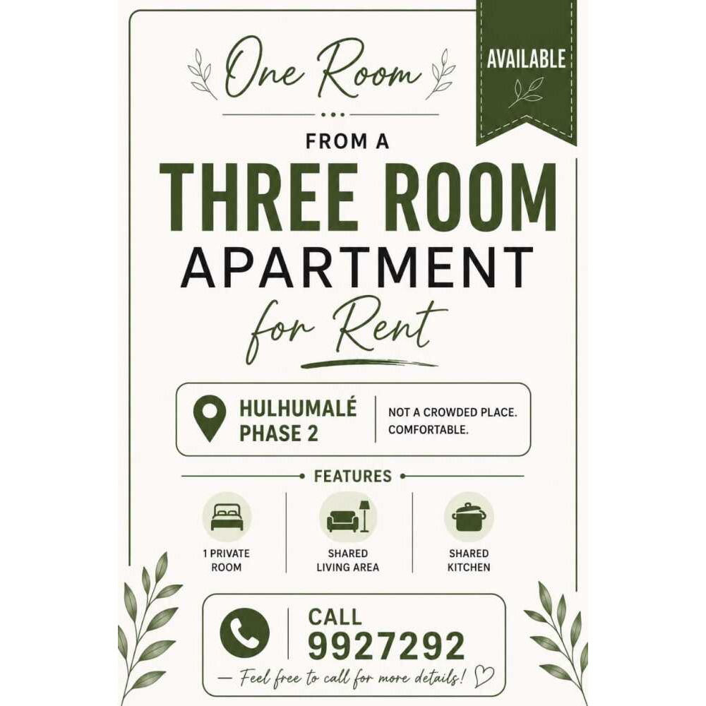 1 Room from a 3 Room Apartment — Hulhumalé