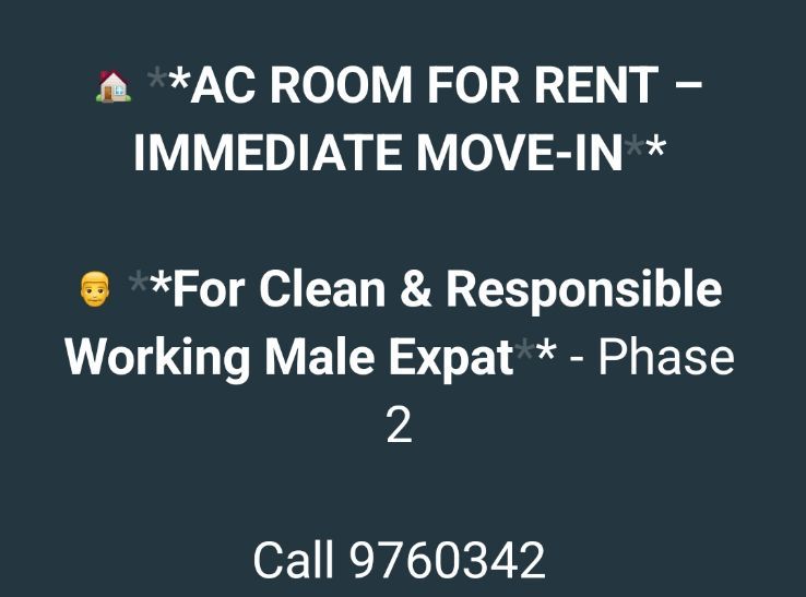 Room for Rent expatriate male — Hulhumalé