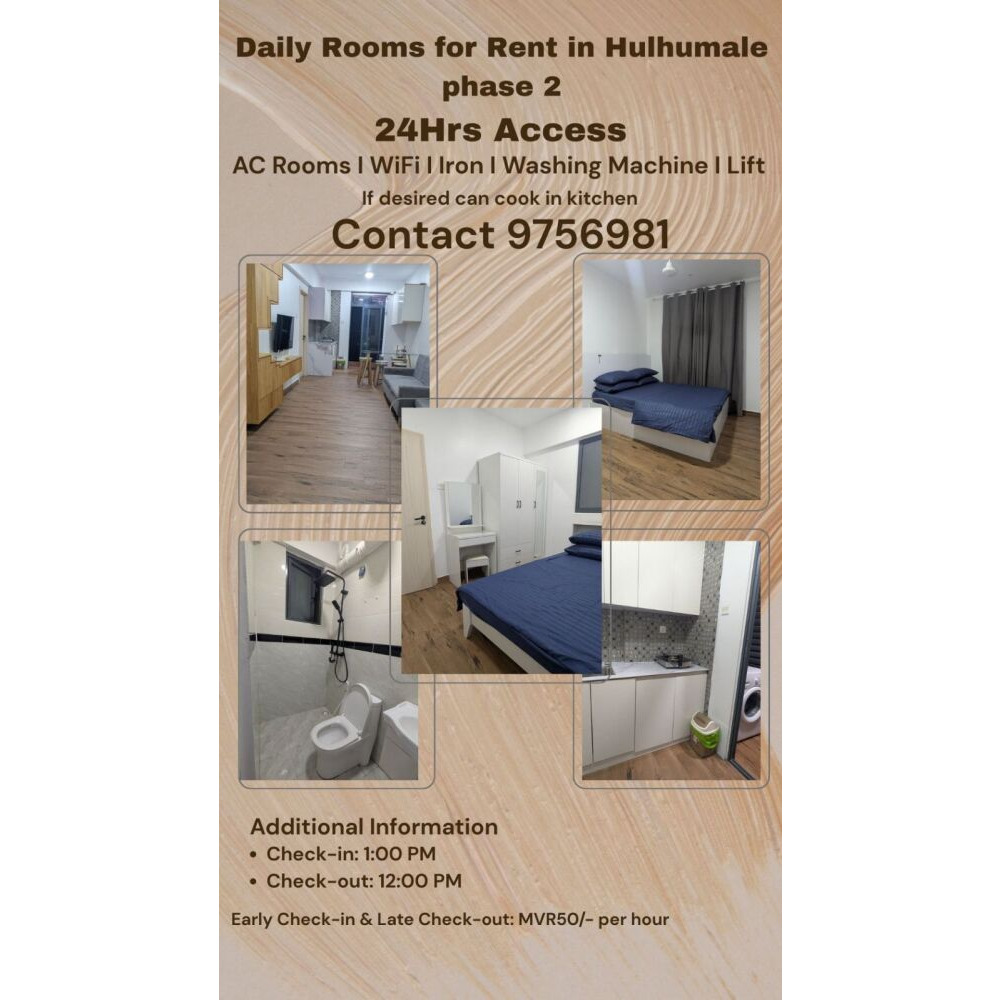Daily Room for Rent. Hulhumale' Phase 2 — Hulhumalé