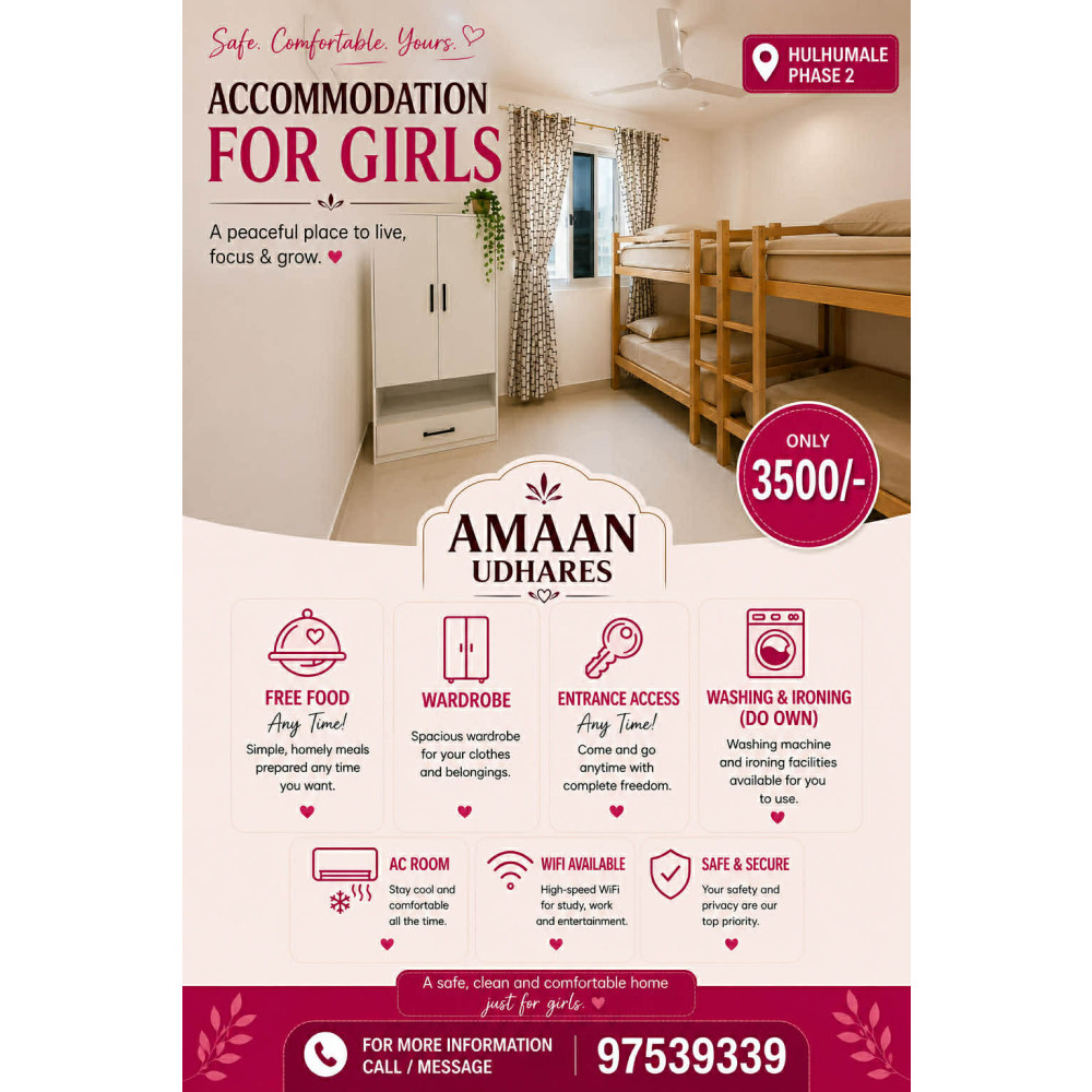 Anhen kudhinge accomodation — Hulhumalé