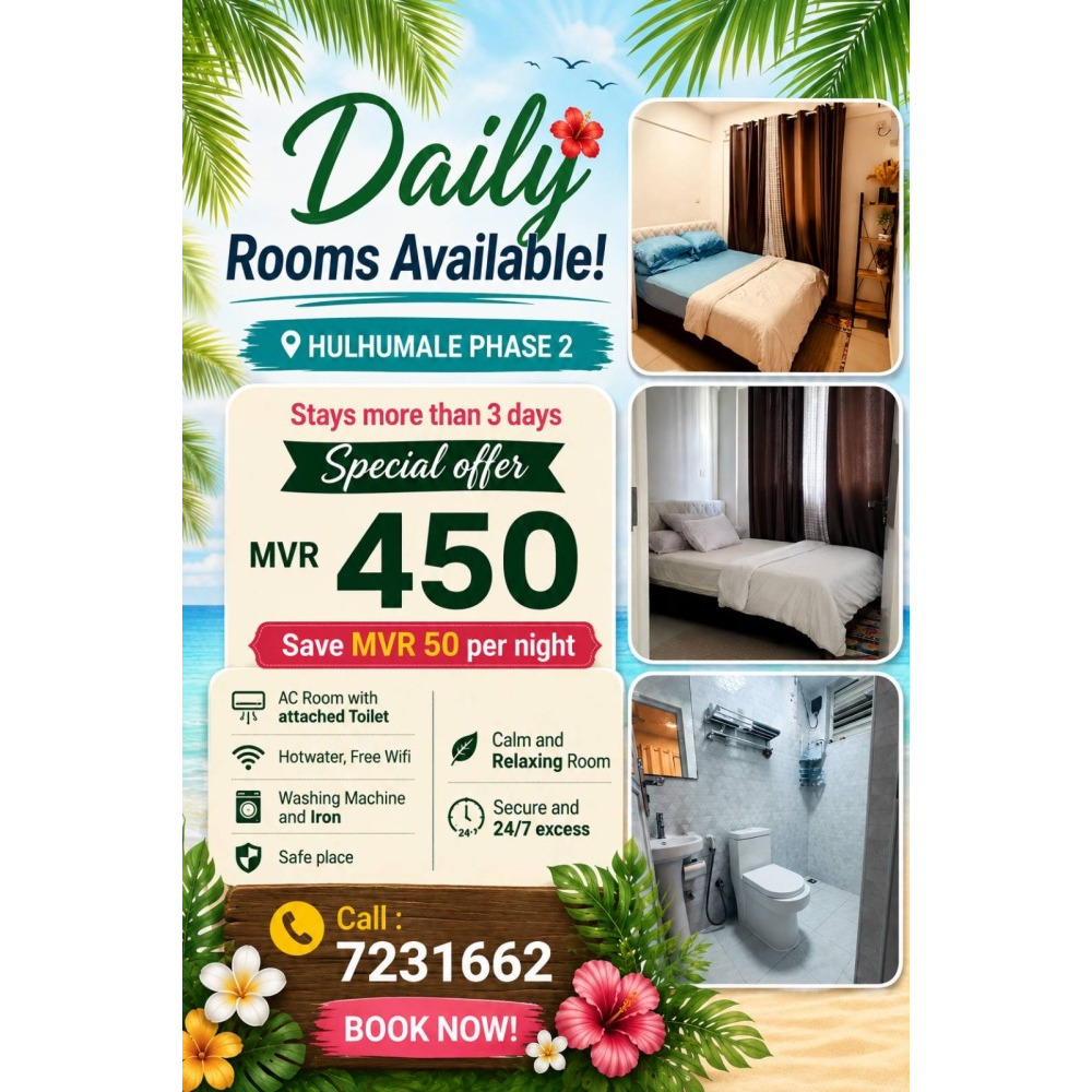 Rooms for daily rent in Hulhumale — Hulhumalé