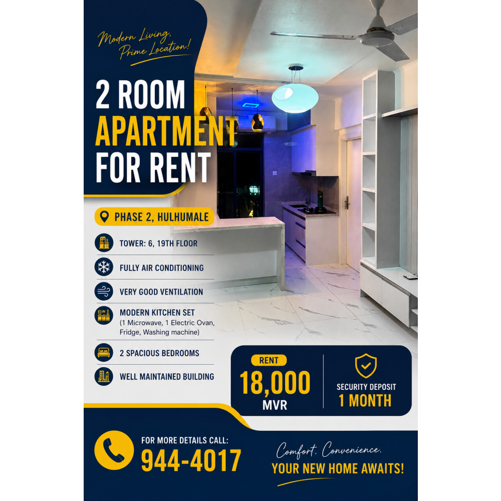 2 ROOMS APARTMENT FOR RENT IN HULHUMALE — Hulhumalé