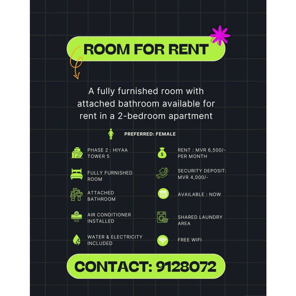 One Room available from 2 Room apartment — Hulhumalé