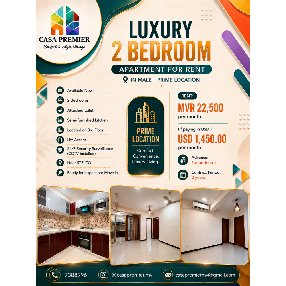 Luxury 2-Bedroom Apartment for Rent Near STELCO, Male — Malé — Henveiru