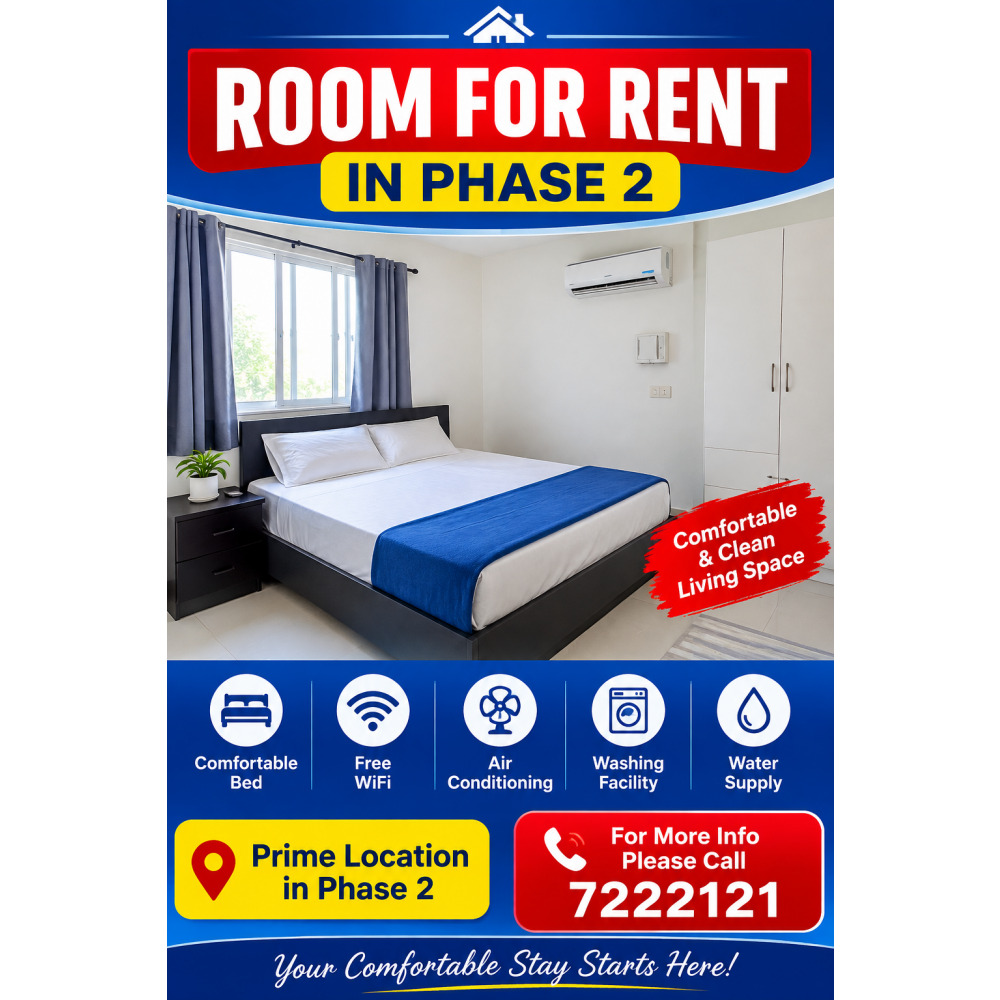ROOM FOR RENT IN PHASE 2 — Hulhulé